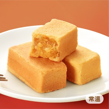 經典鳳梨酥禮盒