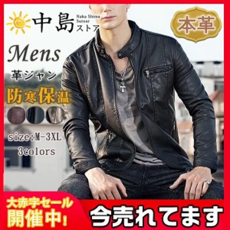 新品】 ソウルオブシベリア バードテール ククサ No.481 特別販売