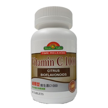 【蝦皮直營】美國 培恩 緩釋型維生素C1000 90粒/瓶 長效型TIME RELEASE 維他命C 原廠供貨