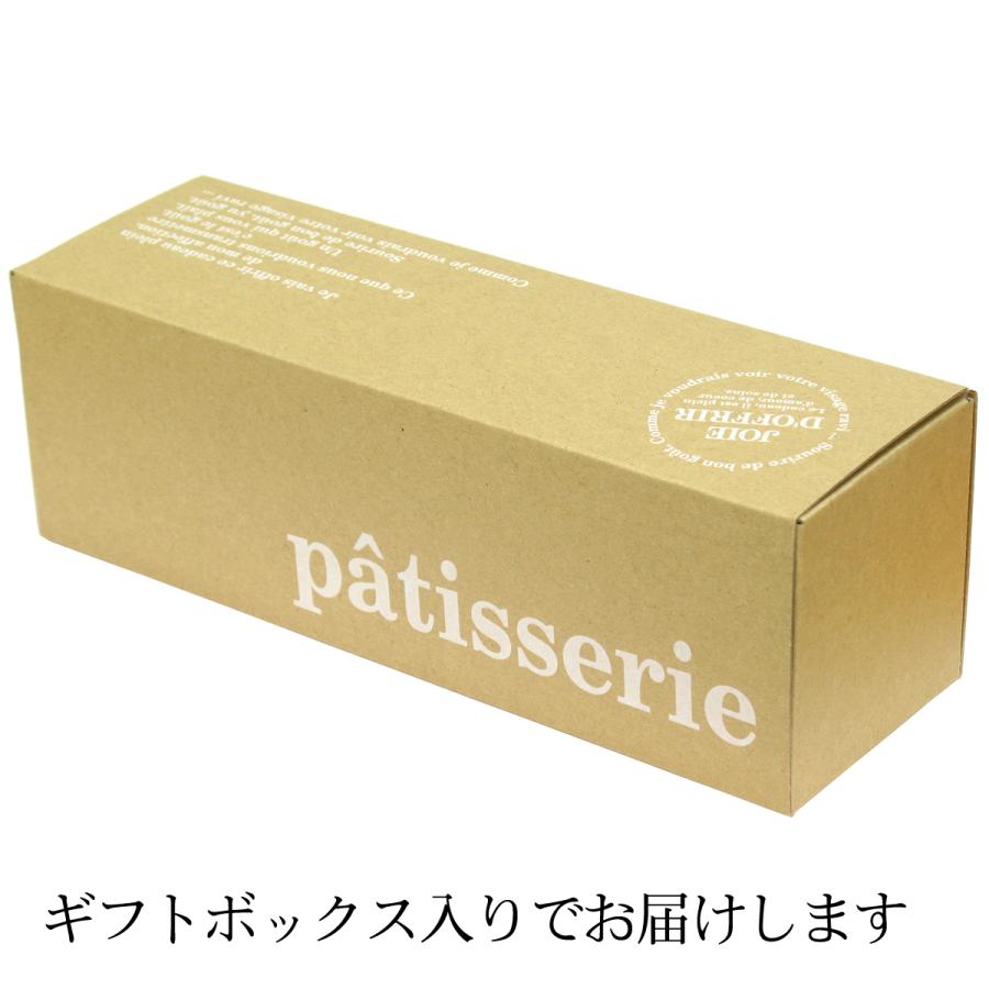 ゴマジェ アソート ギフト No.08 黒ごまキューブ 金ごまキューブ 亜鉛食ミックス 各1個