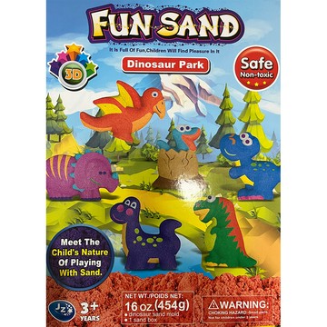 【啾愛你】動力沙玩具組( 454g - 恐龍)加贈補充包