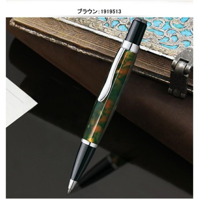 日本限定 モンテベルデ MONTEVERDE カリスマ ボールペン レッド/1919511 ブラウン/1919513 パープル/1919514  キャメル/1919515 | LINEブランドカタログ