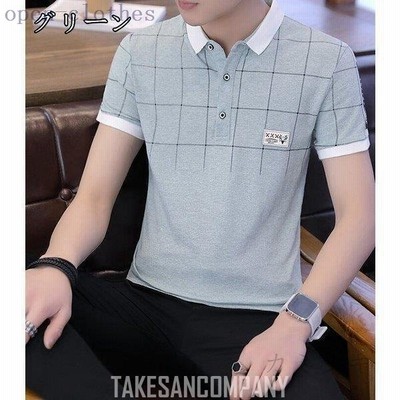 シャツメンズカジュアルシャツｔシャツ半袖クルーネックpoloシャツカジュアルスリム細身薄手トップス夏 通販 Lineポイント最大get Lineショッピング