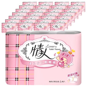 情人 捲筒式衛生紙  6捲  40袋