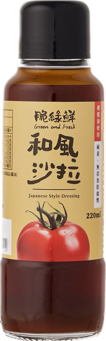 【穀盛】和風脆綠鮮220ml