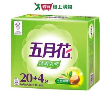五月花清膚柔潤抽取式衛生紙100抽x24包【愛買】