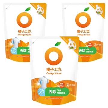 Orange House 橘子工坊 天然濃縮制菌去味洗衣精補充包  1.5L  3包