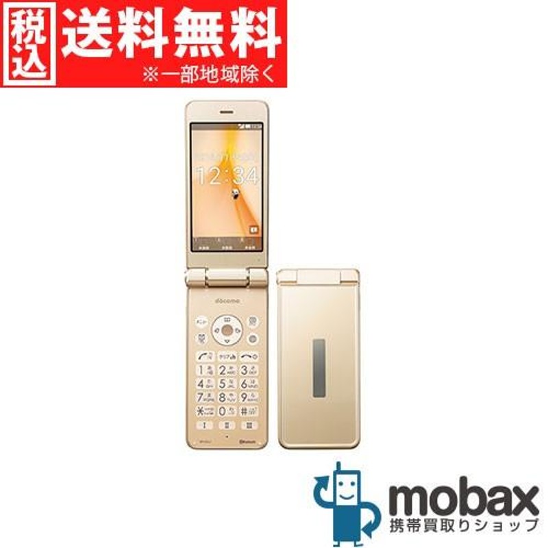 ◇キャンペーン※赤ロム永久保証※保証書未記入【新品未使用】docomo AQUOS ケータイ SH-01J [ゴールド]白ロム ガラケー |  LINEブランドカタログ