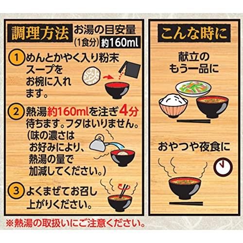 日清食品 お椀で食べるどん兵衛 カレーうどん 3食パック(33g*3食)*9個