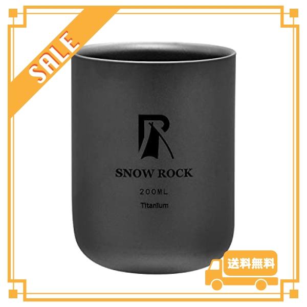 SNOW ROCK 200ml チタン カップ 二重構造 超軽量 キャンプ用品 ワイングラス コーヒーカップ 酒器 盃 円形 下 キャンプ バックパッキング(スタイル C)