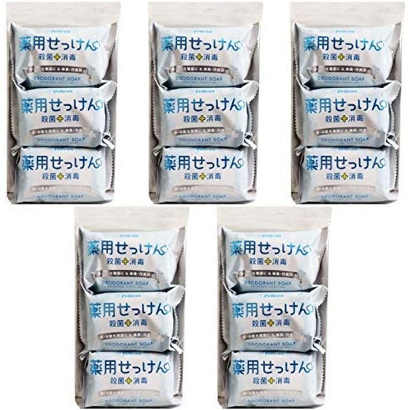 まとめ買いペリカン石鹸 薬用せっけん 85g×3個×5個 通販 LINEポイント最大0.5%GET | LINEショッピング