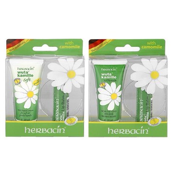 herbacin 德國小甘菊~美唇護手組(修護唇膏4.8g+護手霜20ml) 款式可選