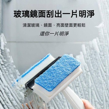 浴室玻璃刮 雙面家用 玻璃 刮水刀 玻璃刮水器 擦玻璃神器 玻璃清潔器 刮瓷磚 洗窗戶神器 刮水 浴室 鏡子清潔 玻璃