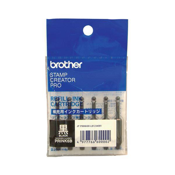 （まとめ） ブラザー BROTHER 使いきりタイプ補充インク 黒 PRINK6B 1パック（6本） 〔×10セット〕