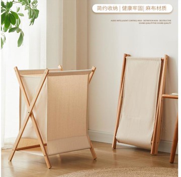 日式摺疊臟衣簍大號臟衣籃臥室摺疊式臟衣服收納筐浴室棉麻洗衣籃 限時88折