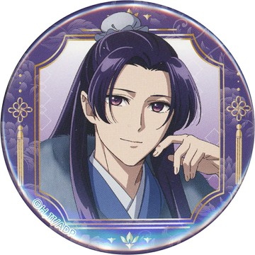 壬氏/等身·肩上徽章藥屋的每一個人附！VIVIT徽章