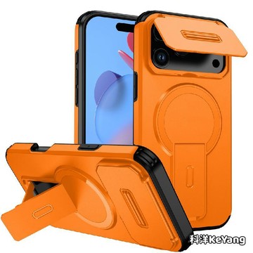 軍規防摔 隱藏支架 手機殼 適用於 蘋果 iPhone 17 16 15 14 13 12 ProMax 防摔保護殼
