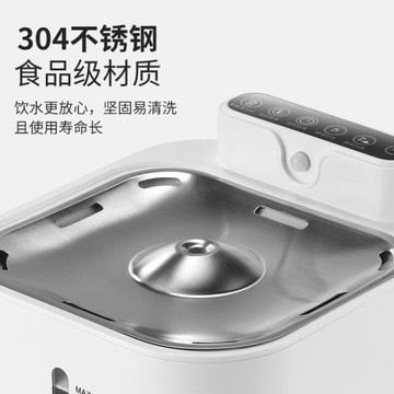 跨境新款客廳靜音貓貓咪智能循環自動寵物飲水機狗狗恒溫飲水器狗