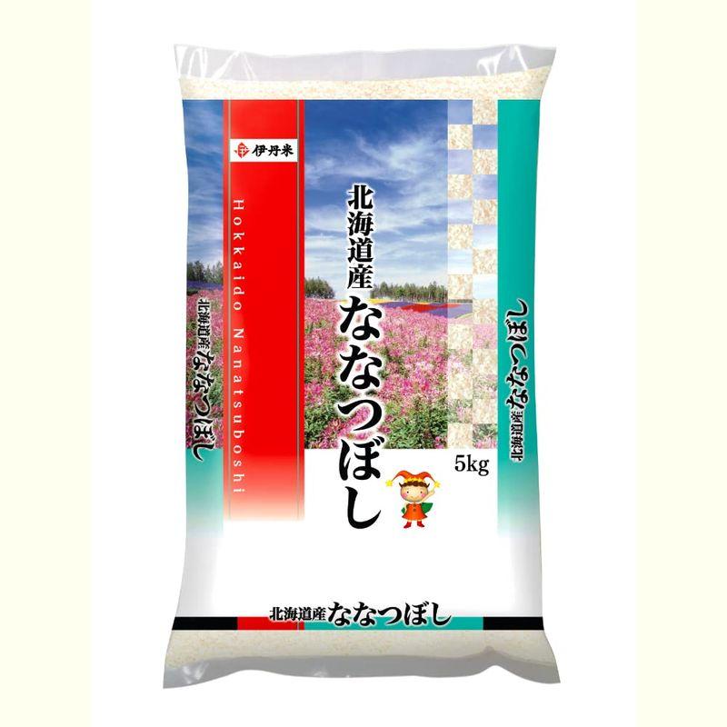 精米 ななつぼし 5kg 北海道産 米 お米 白米 おこめ 単一原料米 ブランド米 5キロ 国内産 国産 令和4年産 (5kg)