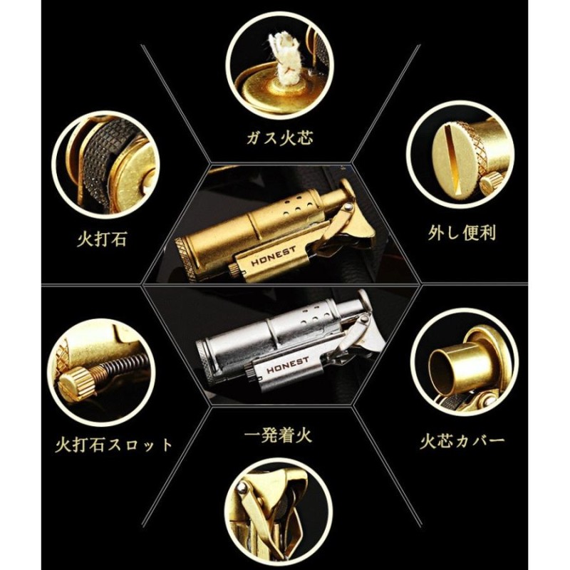 オイルライター 木箱入り 一発着火 DEWEL 着火石付き レトロ