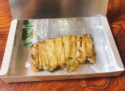 うなぎ割烹 力「職人手焼き白焼き」１４０ｇ