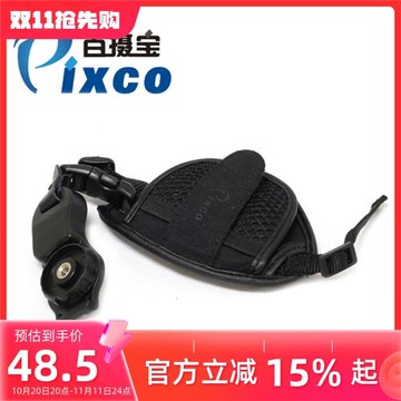百攝寶Pixco LH-17兩用相機手肩帶微單手帶微單相機肩帶旅游拍攝