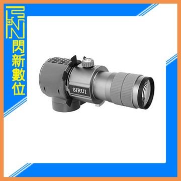 SIRUI 思銳 P1836A 變焦投影鏡頭 18-36度(保榮卡口)公司貨