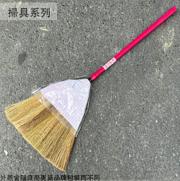 富貴掃 全長約90公分 木柄 掃把 掃帚 手掃 傳統 古早 工地 清潔 打掃