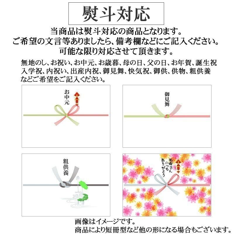 新米 米 お米 10kg×3 銀河のしずく 玄米30kg 令和5年産 岩手県産 白米・無洗米・分づきにお好み精米 送料無料 当日精米