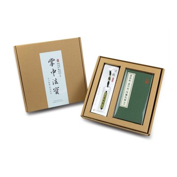 【福慧吉祥套組】藥師經、普門品、阿彌陀經(合刊)(掌中法寶)