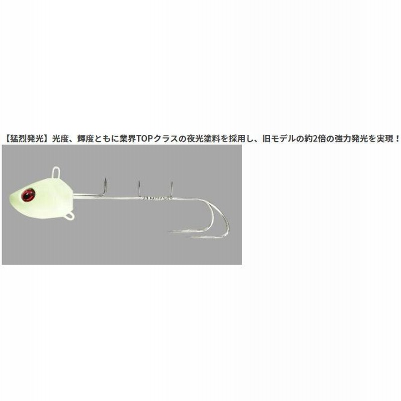 ヤマシタ/YAMASHITA 猛光太刀魚テンヤ 船ダブル 50号 2本針