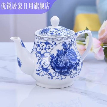 陶瓷茶壺單壺家用大號過濾涼水壺咖啡壺醬料壺油壺餐廳瓷器茶水壺