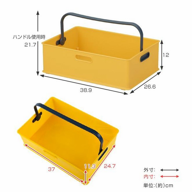未使用保管品 ジャガールクルト 収納ケース ボックス 35×35 KJ24