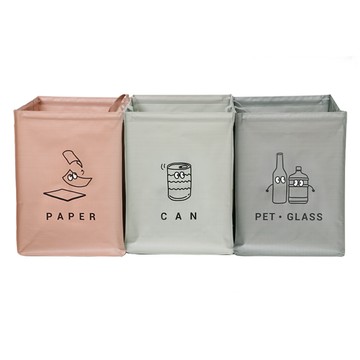 Nature Living Monoble 垃圾回收箱3入組  30 x 30 x 40cm  深灰色 + 淺灰色 + 粉色