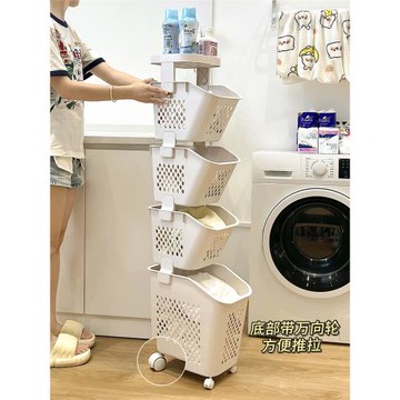 多層夾縫臟衣籃家用臟衣服收納筐宿舍好物浴室縫隙洗衣籃臟衣簍窄