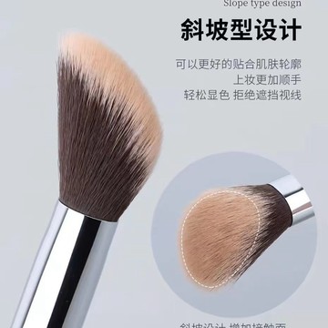 臺灣/✨化妝刷 散粉刷斜角腮紅修容刷陰影提亮柔軟動物高光刷斜坡腮紅刷化妝一支刷子