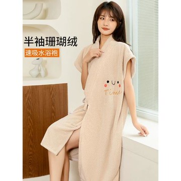 如奕可穿可裹浴巾比純棉吸水洗澡巾大人家用珊瑚絨浴袍式懶人浴裙