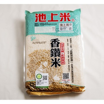 台東池上多力冠軍香鑽米 1.5kg