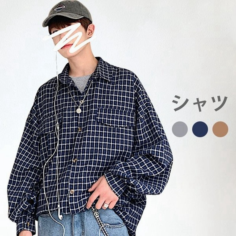 チェック柄 メンズ カジュアルシャツ シャツ ゆったり ゆるシャツ 長袖 シャツアウター ドロップショルダー ライトアウター トップス オールシーズン 冬新作 通販 Lineポイント最大get Lineショッピング