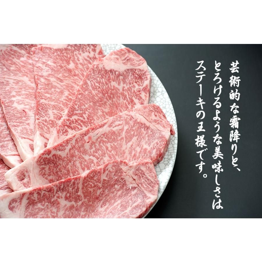 肉 ギフト 飛騨牛 養老ミート サーロインステーキ 200g×3枚 計600g 冷凍 化粧箱入り ギフト 贈答用  黒毛和牛 ロース 牛肉 高級肉 サシ 霜降り肉