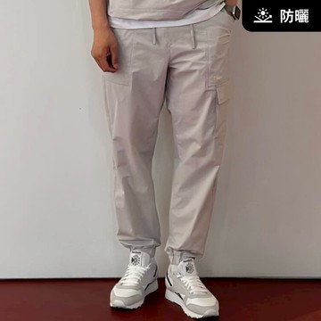 【UPF50+】男女同款 ADELIE 輕量平織工裝長褲 - 米色