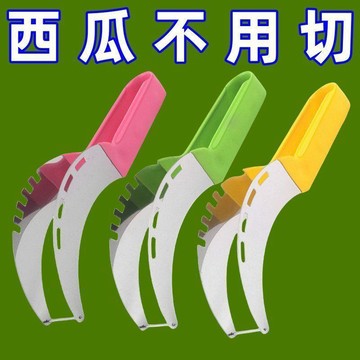 在臺好物🍰西瓜切塊神器不鏽鋼切丁分割器家用吃瓜叉勺切瓜挖取肉器工具RYO