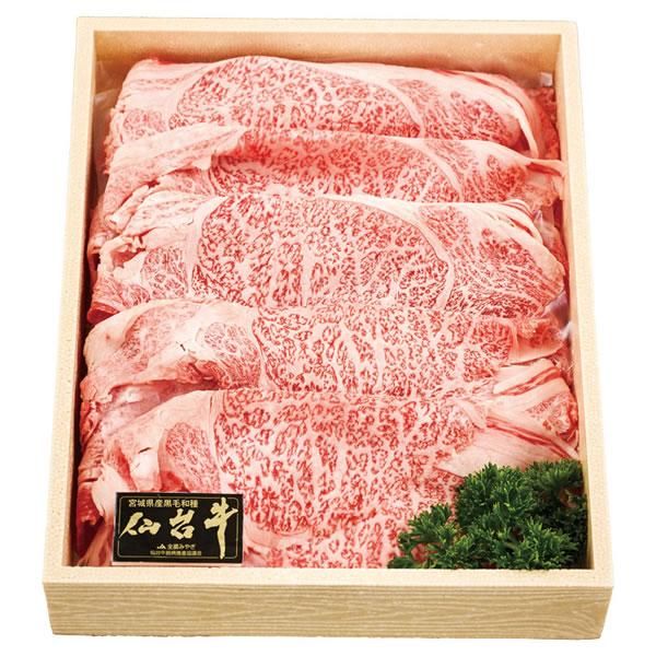 宮城県産　仙台牛肩ロースすき焼き　５５０ｇ