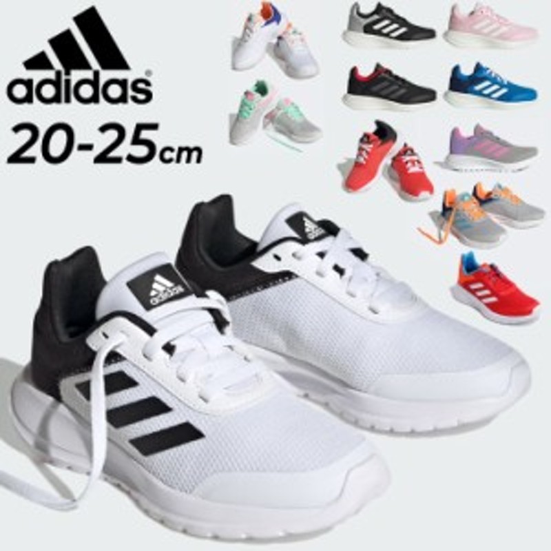 アディダス キッズ スニーカー 20-25cm 子供靴 adidas テンソーラン