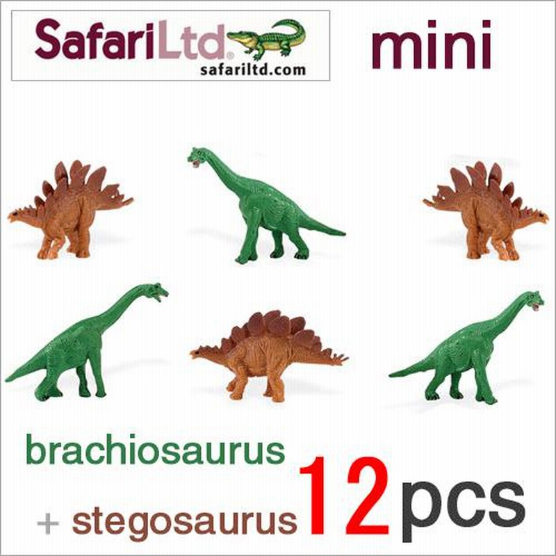 【SALE／10%OFF サファリ社ミニフィギュア 345522 ブラキオサウルス 特撮