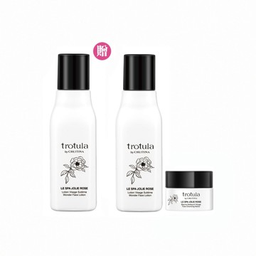 克麗緹娜HOME SPA 花嬉玫瑰美姬水買1送2優惠組(美姬水100ml x2瓶 +卸妝膏10g x1罐)法國進口 化妝水 保濕