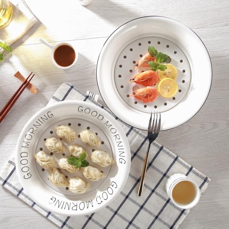 圓形瀝水雙層陶瓷盤子菜盤大號水餃托盤蒸盤10英寸餃子盤家用