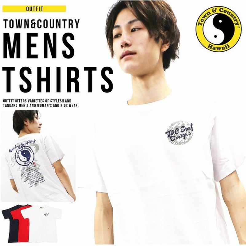 Outlet特価 タウン カントリー Tシャツ メンズ 半袖 T C Surf Design 人気 ブランド 夏 サーフ系 ティーアンドシーサーフデザイン 通販 Lineポイント最大get Lineショッピング