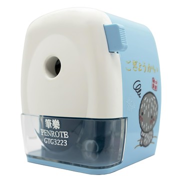 守護精靈 大小通吃削筆機 GTG3223  藍色  1個