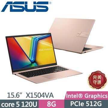 ASUS Vivobook 15 X1504VA-0291C120U 金(core 5 120U/8G/512G SSD/W11/FHD/15.6)